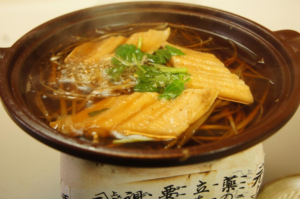 Kikunoya Hatsukaichi