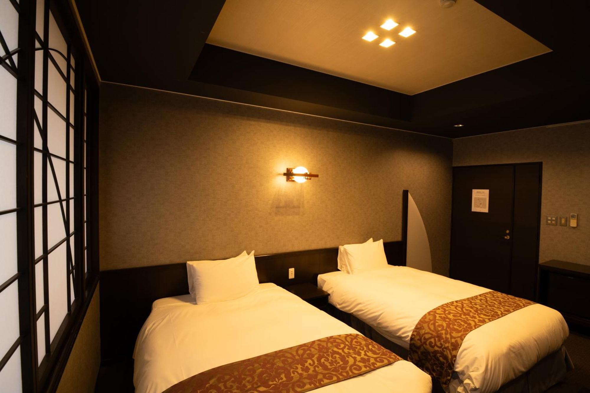 Kikunoya Ryokan
