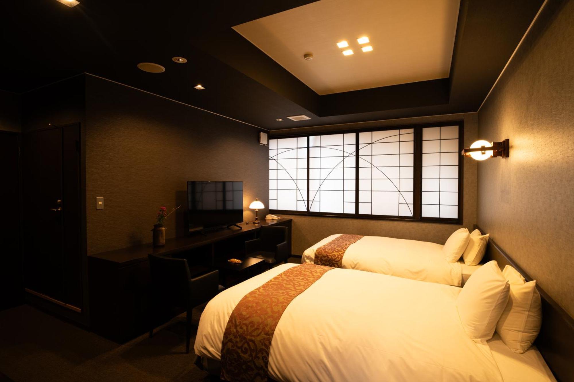Kikunoya Ryokan 3*