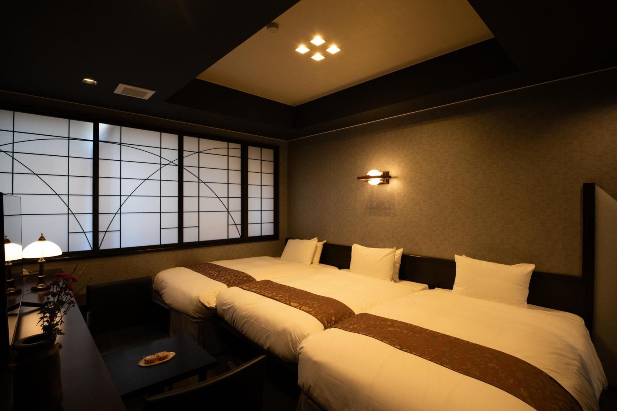 Ryokan Kikunoya Hatsukaichi