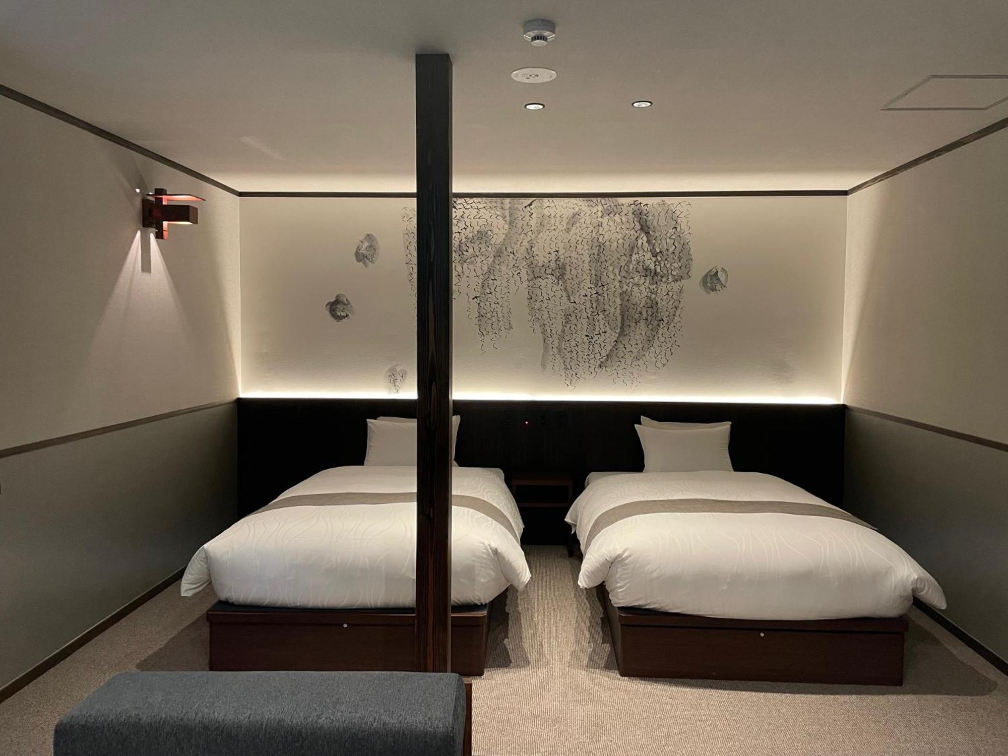 Ryokan Kikunoya 3*