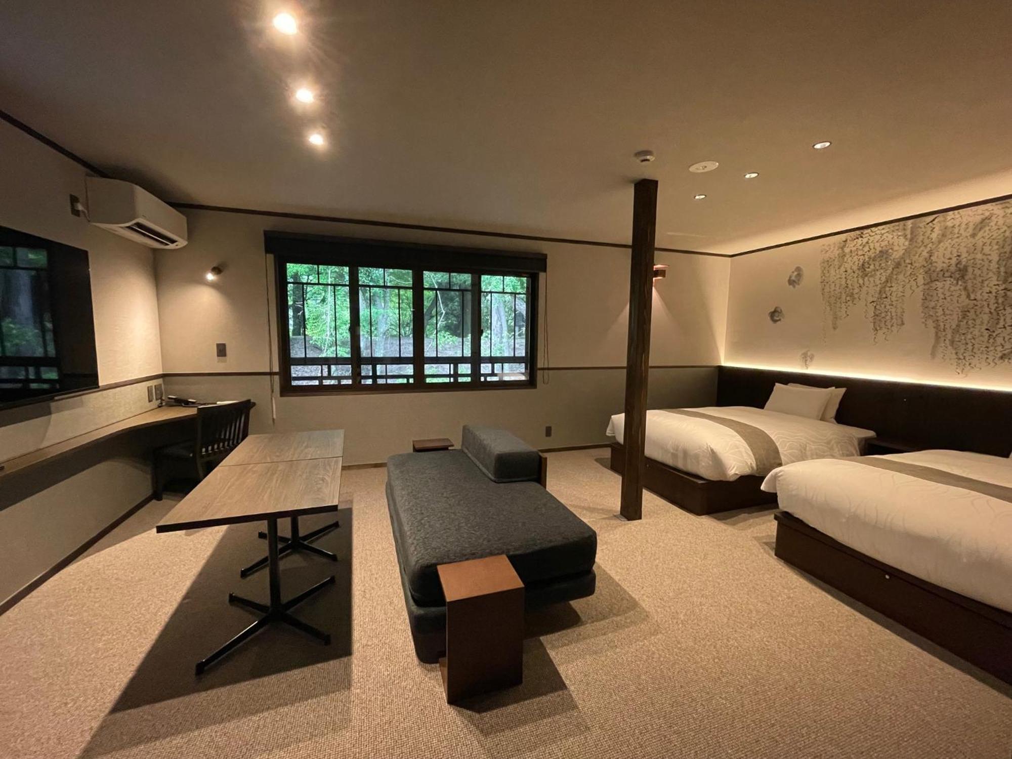 Ryokan Kikunoya