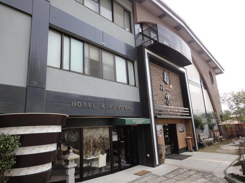 Kikunoya Ryokan Hatsukaichi
